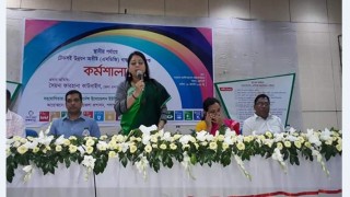 পলাশে স্থানীয় পর্যায়ে টেকসই উন্নয়ন অভিষ্ঠ বাস্তবায়ন শীর্ষক কর্মশালা অনুষ্ঠিত